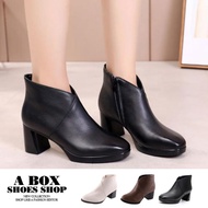 Chelsea Boots 3 Colors