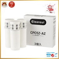 Water Purifier Replacement Cartridge – Mitsubishi Cleansui CPC5, 3-Pack, Super High Grade, Pot-Type 