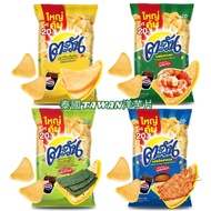 Thailand TAWAN Potato Chips Original Flavor/Seaweed/Squid/Grilled Shrimp Pepsi Co-Branded Amulet Tha