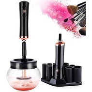 Vipgift SEPHORA Make Up Brush Cleaner Dryer Machine Set