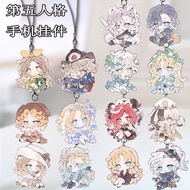 Identity V Mike Morton Demi Bourbon MemorY Frederick Kreiburg Mobile Phone Lanyard Chain Phone Case 