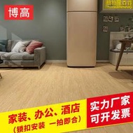 spc鎖扣地板塑膠料加厚pvc地板卡扣式木地板臥室石塑防水地板