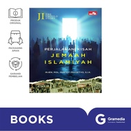 Gramedia Surabaya - JI The Untold Story: The Journey of The Story of Islamic Jewiah ( Irjen. Pol. Se