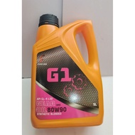 FUELUBE 80W90 GL-5 MANUAL GEAR OIL 1L