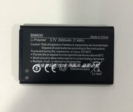 Suitable for Nubia WD660 4g wireless router mobile portable wifi BM300 BM600 battery