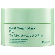 Moist Cream Mask Pro. Bb LABORATORIES Bb Moisturizing Cream Mask