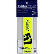 RAYS Gramlights 57 Spoke Sticker 124 x 29 mm Luminous Yellow, Set of 2