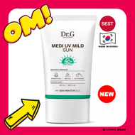 Dr.G Medi UV 溫和防曬乳 50ml SPF50+ PA++++【平行進口】8809695365331 exp.2027.04.01
