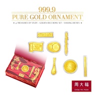 CHOW TAI FOOK 999.9 Pure Gold Ornament - Collectibles