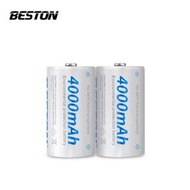 Beston - C (中電/R14) 1.2V 鎳氫充電池 4000mAh (兩粒裝) C電 中電充電池