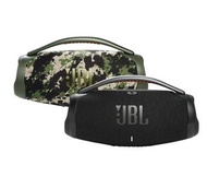 JBL Boombox 3 便攜式藍牙喇叭【香港行貨】