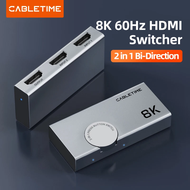 {HOT HDMI} CABLETIME HDMI Splitter 8K 60Hz  4K 120Hz 2 in 1 Switcher 3D Vision Aluminum Knob Design 