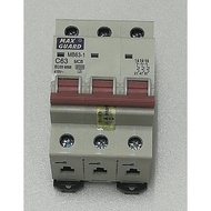 MAXGUARD 63 AMP 3 POLE MCB / MAIN SWITCH MB63-1 C63 MCB