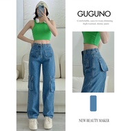 Guguno women's wide-leg jeans (women's jeans, women's jeans, women's lace pants, women's jeans)