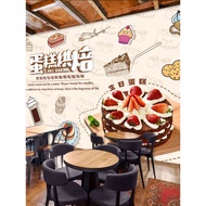 3d Baking Wallpaper Creative Bakery Cake Shop Background Wall Wallpaper Decoration Wall Cloth Desser