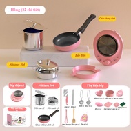 Đồ chơi nấu ăn mini Gian bếp nấu ăn thu nhỏ chất liệu Inox 304 cho bé nấu ăn thật bằng bếp điện như