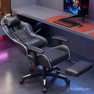 E-Sports Chair Massage Chair Chair Lift Home Chair