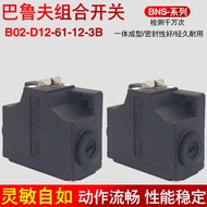 Baruf Limit Stroke Combination Switch BNS819-B03 B02-D12 R12-61-12-3B FD-60