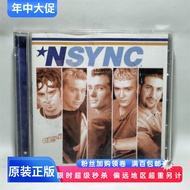 (Unsealing )  NSYNC