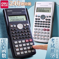 Deli D82MS Student Exam Scientific Calculator College Students Use Multifunctional Function Computer