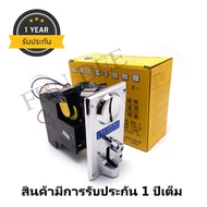 Slot สล็อต รุ่น CL  ช่องหยอดเหรียญเครื่องซักผ้า   ที่หยอดเหรียญเครื่องอบผ้า ตัวหยอดเหรียญตู้น้ำ  ช่อ