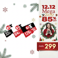 [โค้ด 100.- ในไลฟ์] 10X Micro SD Card 32/64/128GB เมมโมรี่การ์ด ของแท้ ประกันศูนย์ไทย