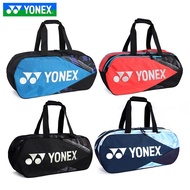 YONEX PRO TOURNAMENT BAG BA92231 WEX BADMINTON BAG