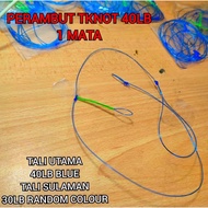 PERAMBUT PANCING 1 MATA TKNOT 60LB FISHING RIGS SESUAI UNTUK PERMAINAN BOTTOM (KELONG/RUMAH RAKIT/LA