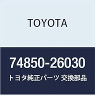 Toyota Genuine Parts Separator RR Regius/Touring HiAce Part Number 74850-26030