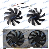 DELL DELL/Lenovo RTX3060 3060ti 3070 3070ti 3080 3090 Graphics Card Fan