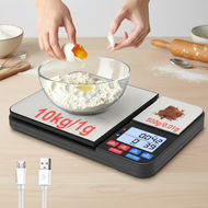 Dual Platform Digital Kitchen Scale 10kg, Measures in Grams and Ounces, 1g/0.001oz Graduation, 10kg/