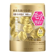 Kanebo嘉娜寶suisai水之璨 美麗淨透黃金酵素潔顏粉 0.4g×32個