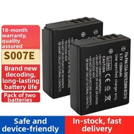 Panasonic CCD Camera S007E Battery DMC-TZ15 TZ2 TZ3 TZ4 TZ5 TZ11 Charger Compatible Lithium Battery 