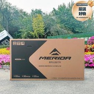 滿300出貨美利達登山車裝箱公路車自行車 打箱捷安特喜德盛箱二手