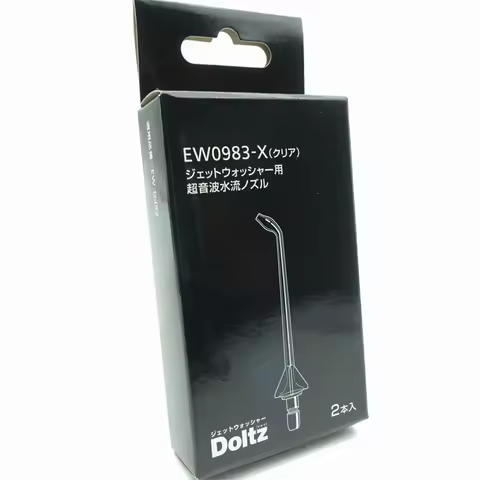 NEW Original EW0983-X for Panasonic Dental Floss Nozzle EW1511 EW1513 EW1521 EW1612 EW1613 EW-DJ52 E