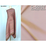 (Fabric Set) 6-Shuttle Silk Real Natural Color (2 Meter Patterned Fabric + 2 Plain Color) Pastel Pin
