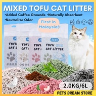 Jozy Premium Tofu Cat Litter 6L Cat Tofu Coffee Cat Litter 6L Pasir Kucing Tofu Jozy Cat litter pasi