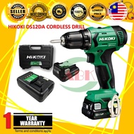 [HEAVY DUTY] HIKOKI DS12DA 12V CORDLESS DRIVER DRILL