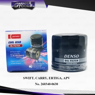 กรองน้ำมันเครื่อง SUZUKI SWIFT, CARRY, ERTIGA (DENSO COOL GEAR) กรองเครื่อง 260340-0630