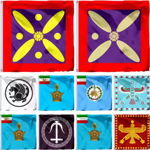 Persia Cyrus the Great Flag 21x21cm 2x2ft 3x3ft 4x4ft Derafsh Kaviani Flags Late Sassanid Empire Ban
