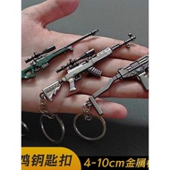 New Product Mini Small Gun Metal Keychain Pendant Peace Elite 98k Alloy Gun Model Eating Chicken Wea