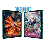 YuGiOh Duelist Card File - Sky Striker