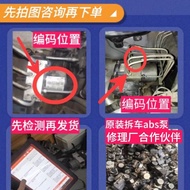 Suitable for ZTE Pickup Unlimited V3 V5 Weihu G3 Little Tiger Yellow Sea Flag Better F1 Aolong ABS P