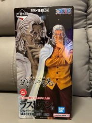 《One Piece海賊王-超越試練的彼端》一番賞-Last尾賞 冥王雷利