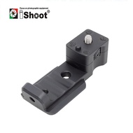 IShoot คอเลนส์สำหรับ Canon RF 600มม. F11 STM & Canon RF 800มม. F11เป็น STM เลนส์กล้องโทรศัพท์ฐานเปลี