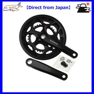 【Direct from Japan】SHIMANO TOURNEY FC-A070 Crankset with Chain Guard, 165mm