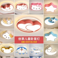 Lampu Bilik Tidur Bilik Kanak-kanak Kanak-kanak Lelaki Perempuan Merah Jambu Lampu Siling Kartun Kre