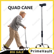 PrimeVault Senior Cane Chair Tungkod Adjustable Quad Cane with Chair