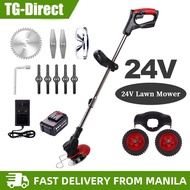 Electric lawn mower 24V/48v Rechargeable Lawn mower cordless Lawn mower portable garden trimming tool Lawn trimmer brush