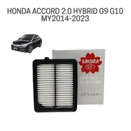 SAKURA กรองอากาศ HONDA ACCORD 2.0 HYBRID G9 G10 ปี 2014-2023